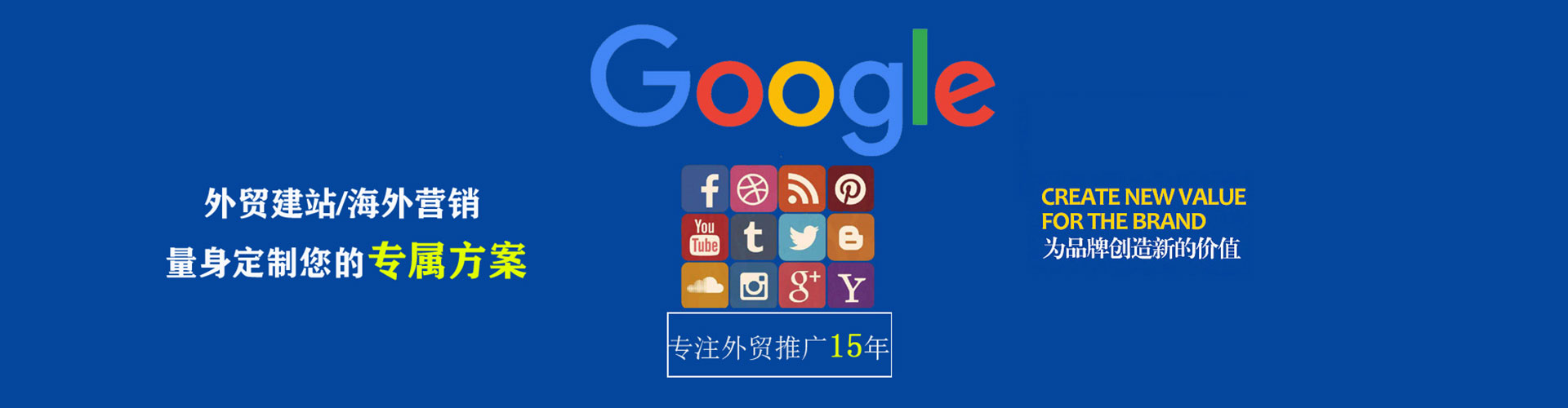策勒竞价开户